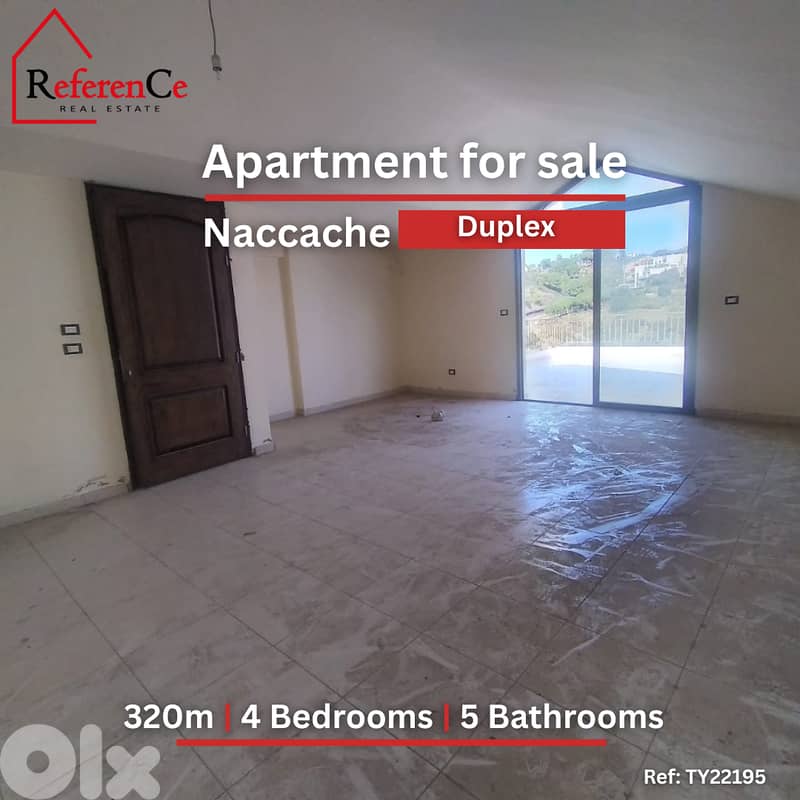 Duplex for sale in Naccache دوبلكس للبيع في النقاش 0