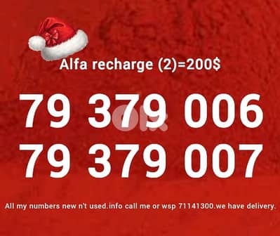 Special  number & price , Alfa recharge