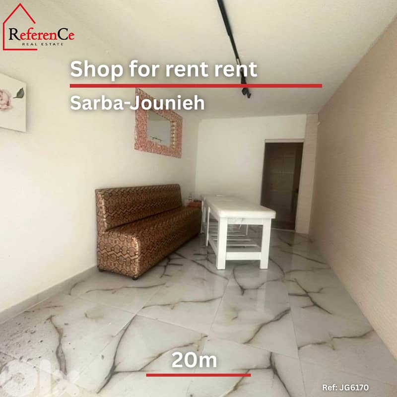 Shop for rent in sarba-jounieh محل للإيجار في صربا-جونيه 0