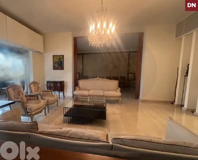 Achrafieh, high floor Fully renovated Fully decorated REF#DN129815