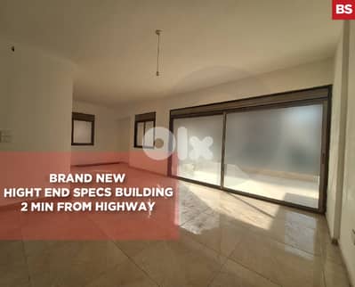 Brand new, high end, metn, jal el dib/جل الديب  REF#BS129822