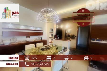 Halat 125m2 | Excellent Condition | Dead End Street | OH