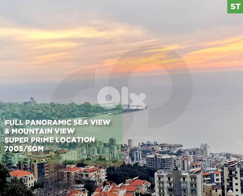 Land of 2813 sqm is now listed for sale in Sahel Alma REF#ST118633 0