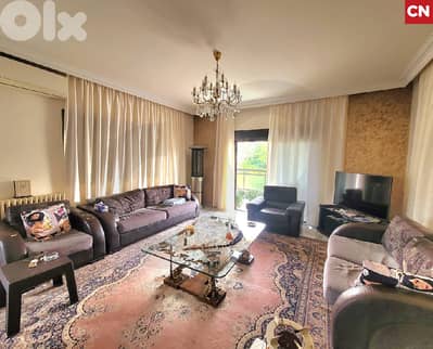 Lowest price, Biggest Space, Mansourieh/المنصورية  REF#CN129824