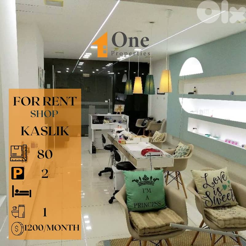 DUPLEX SHOP /CLINIC FOR RENT IN KASLIK 0