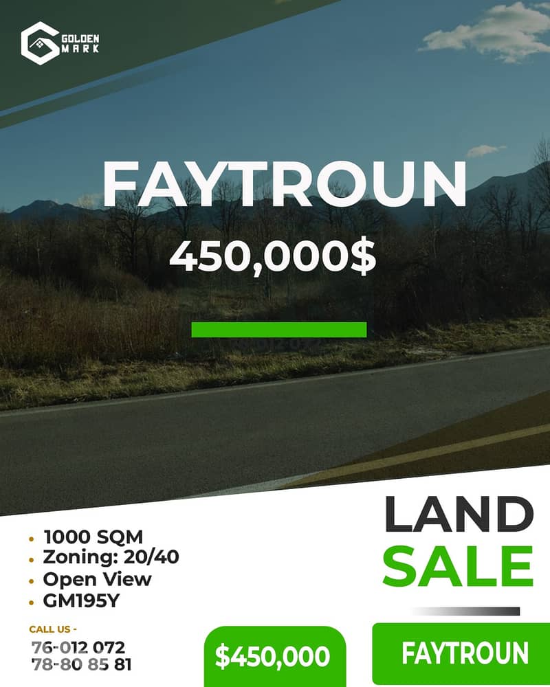 Land for sale in Faytroun - أرض للبيع في فيطرون 0