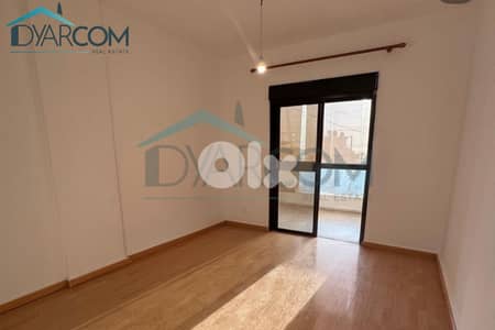 DY3055 - Zouk Mosbeh Apartment for Sale!