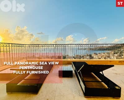 Penthouse located in Jounieh, Sahel Alma #ST127080