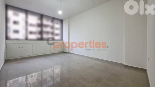 Office for Rent in Baouchrieh – CPSM420