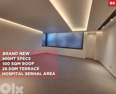 Duplex Apartment with Terrace in the Heart of ANTELIAS REF#BS128825