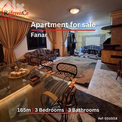 Apartment for sale in Fanar شقة للبيع في الفنار
