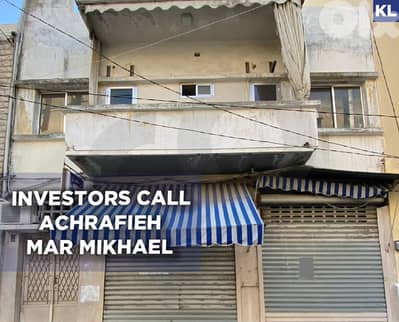 Building with Shops & Terraces, mar mikhael, achrafieh REF#KL129837