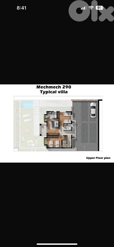 villa for sale aanaya kfar sama 20 mins from jbeil 0