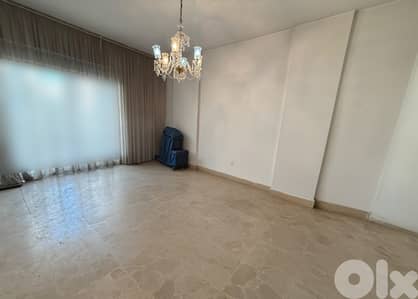 Apartment for Sale in Achrafieh – شقة للبيع في الأشرفية