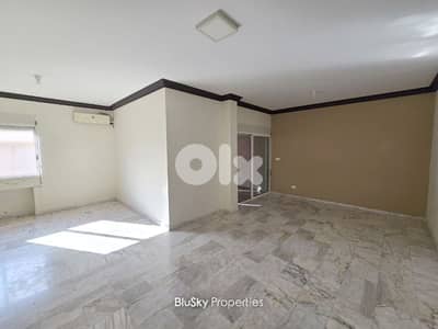 Apartment with Sea View For RENT In Hadath شقة للإيجار #JG