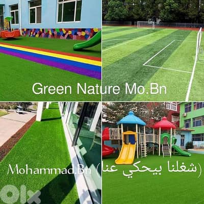 يوجد لدينا تركيب لكل الملاعب مسابح منازل فنادق  شركات مدارس جامعات