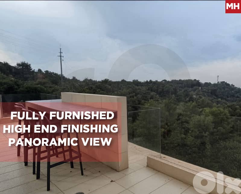 Amazing 300 sqm duplex in the heart of jamhour/جمهور REF#MH129858 0