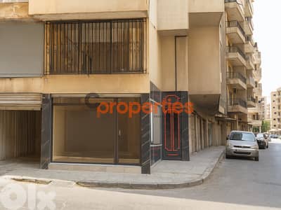 Shop For Rent in Dekwaneh Prime | CPCC86