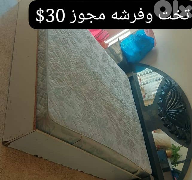 تخت مجوز وفرشه 0