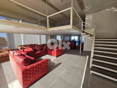 Office for Rent In Elissar مكتب للإيجار في إليسار