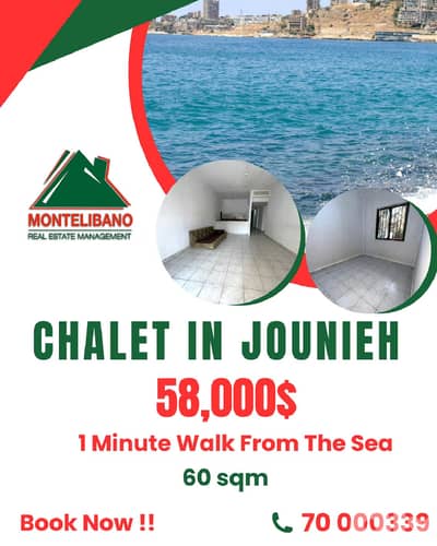 60sqm Chalet For Sale in Jounieh (جونيه), "1 Minute Walk From The Sea"