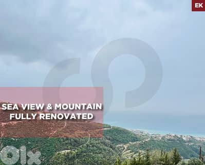 Sea View and mountain - Fully renovated - Jbeil - Blat REF#EK129863