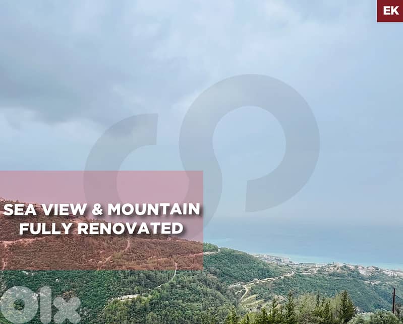 Sea View and mountain - Fully renovated - Jbeil - Blat REF#EK129863 0