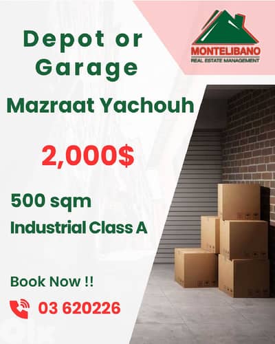 500sqm Depot or Garage For Rent in Mazraat Yachouh (مزرعة يشوع),ClassA