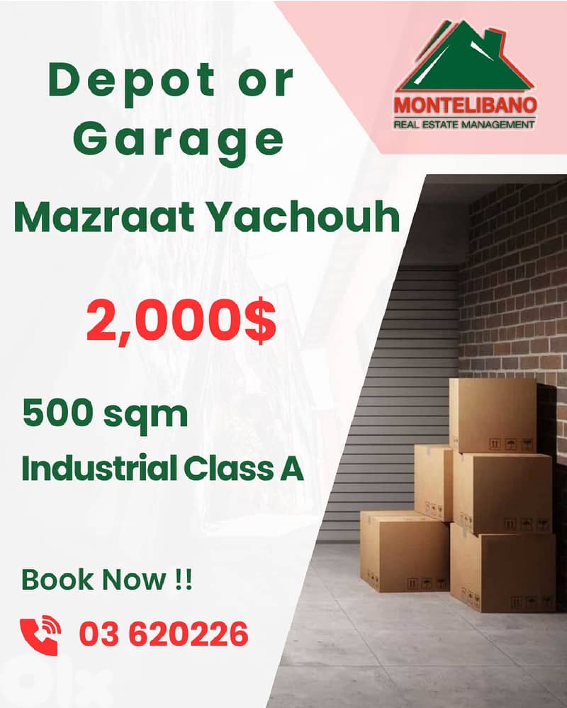 500sqm Depot or Garage For Rent in Mazraat Yachouh (مزرعة يشوع),ClassA 0