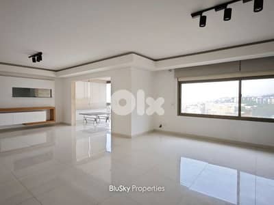 Apartment with Sea View For SALE In Bsalim شقة للبيع #GS