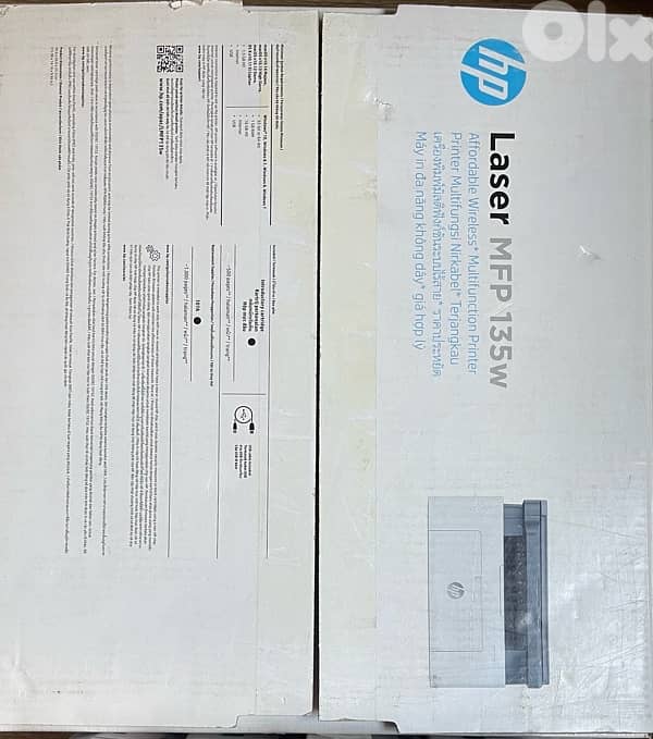 Laser HP MFP 135w 0