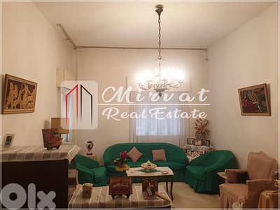 Few Steps From ABCl2 Bedrooms ApartmentlPrime Area