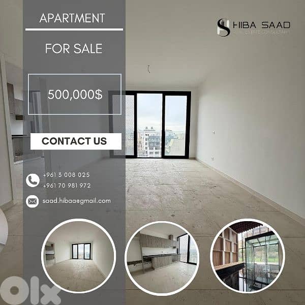 Apartment for Sale in Achrafieh شقة للبيع في الاشرفية 0