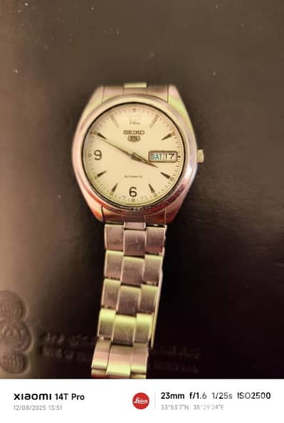 Vintage Seiko 5 watch