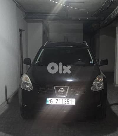 نيسان روغ 2010