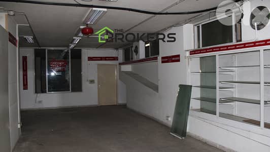 Warehouse for Rent in Mar Elias مستودع للايجار في مار الياس