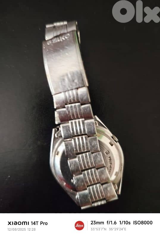 Vintage Seiko 5 watch 1