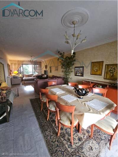 DY3059 - Ain Saadeh Fully Furnished Apartment for Rent!