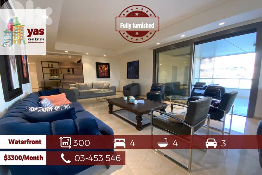 Dbayeh/Waterfront 300m2 | Upgraded | Furnished | View | Rent | SD | 0