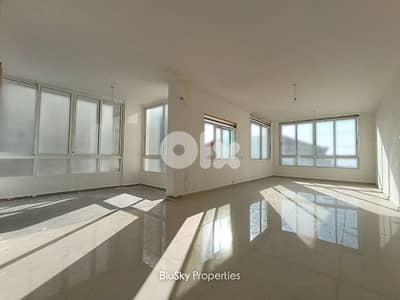 Apartment with Sea View For SALE In Eddeh شقة للبيع #ES