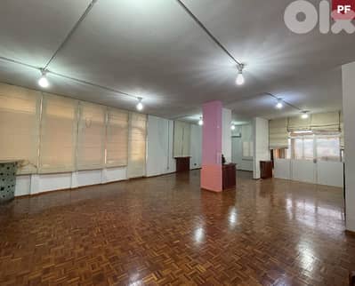 mountain and sea view - prime location -Mar Takla Hazmieh REF#PF129868