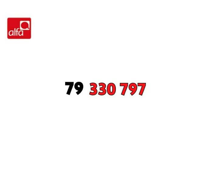 79 330 797 Alfa 0