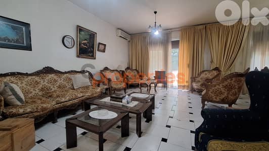 Apartment for sale in Baabda hadath - CPAK24