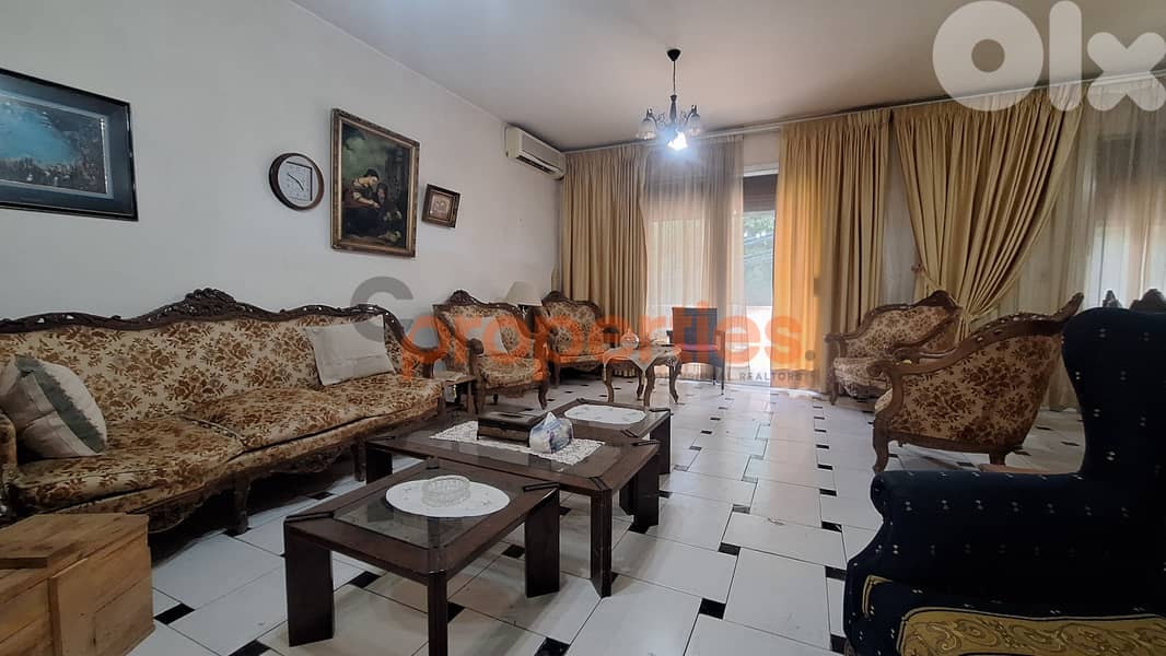 Apartment for sale in Baabda hadath - CPAK24 0