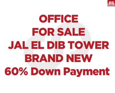 Prime location, great deal, metn, jal el dib/جل الديب REF#BS129877