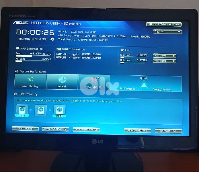 desktop computer new . . . 1