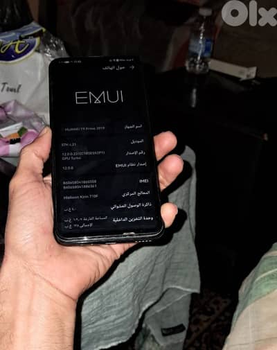 HUAWEI Y9 Prime 2019