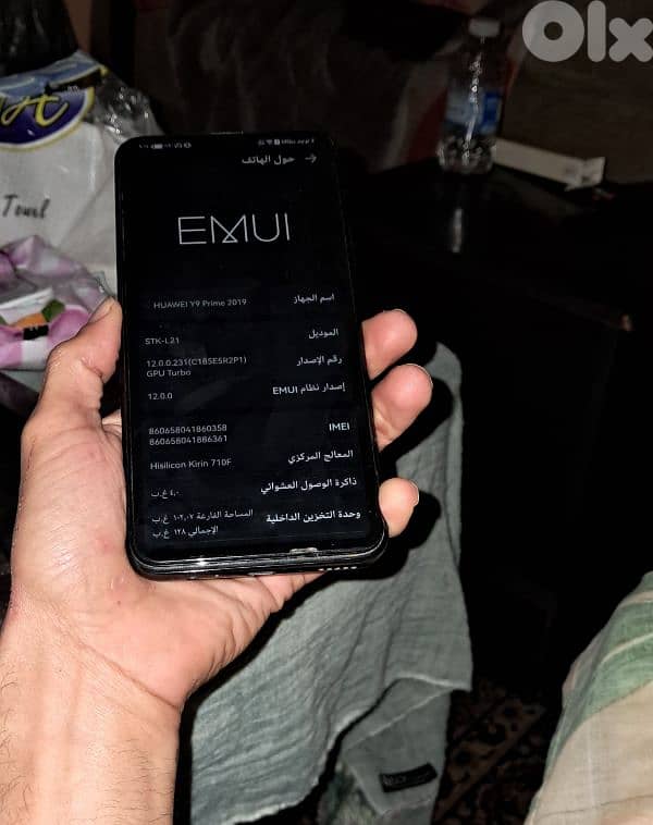 HUAWEI Y9 Prime 2019 0