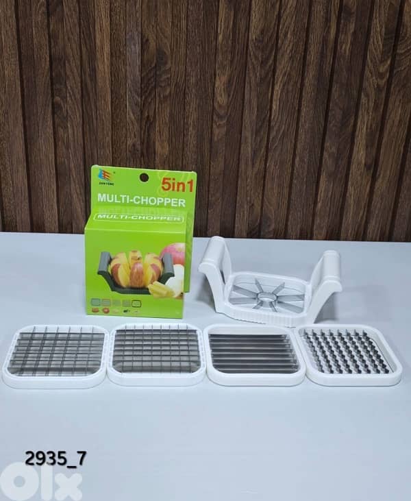 قطاعة خضرة 0