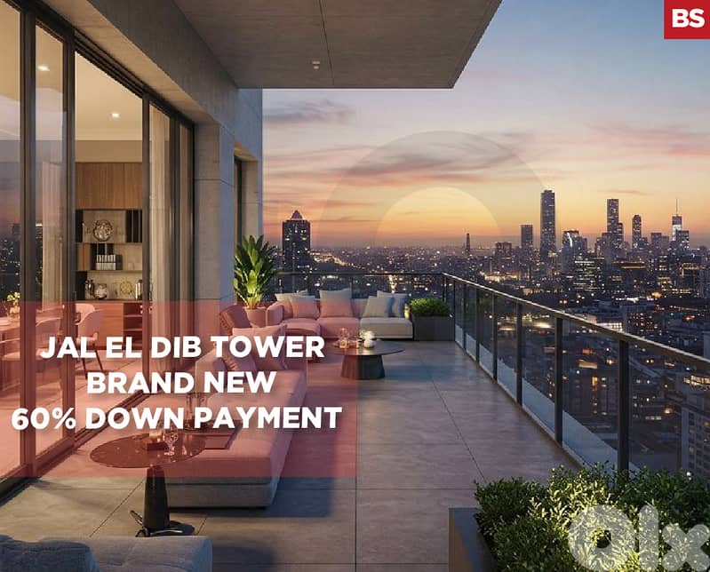 Prime location, great deal, metn, jal el dib/جل الديب REF#BS129877 0